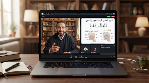 Ustadh Soufian live online Arabic classroom session with Tajweed board